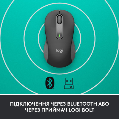 Мышка Logitech Signature M650 L Wireless Mouse for Business Graphite (910-006348) Винница - изображение 3