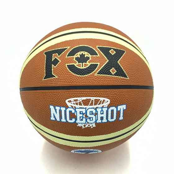 Мяч баскетбольный Fox ball №7 NE-BAS-1026 коричнево-бежевый Винница