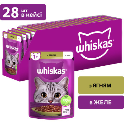 Влажный корм для кошек Whiskas Ягненок в желе 85 г (5900951302176) Винница - изображение 2