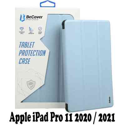 Чохол до планшета BeCover Magnetic Apple iPad Pro 11 2020/21/22 Light Blue (707546) Вінниця