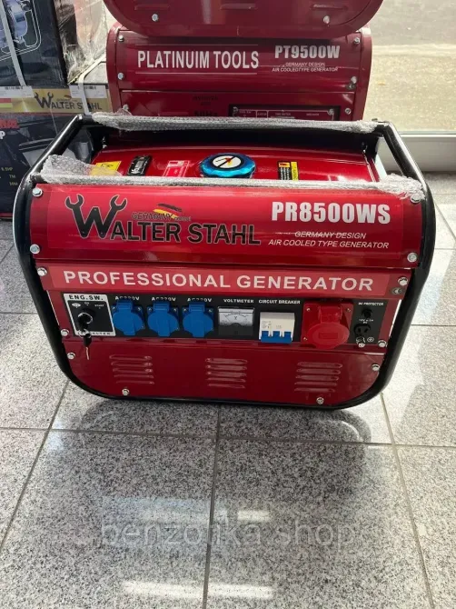 Генератор бензиновий Walter stahl PR8500W 3-фазний, 3,5 кВт Германський бензогенератор Київ - фото 2