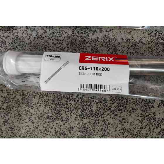 Штанга телескопічна Zerix CRS-01-110x200    ( ZX4996 ) 37233 Харьков
