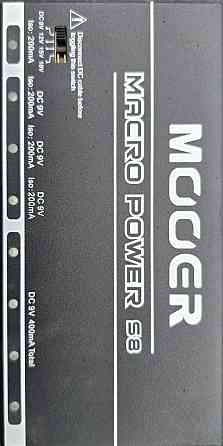 MOOER MACRO POWER S8 блок питания для гитары педалей эффектов. Харьков