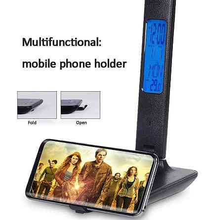 LED настільна лампа з бездротовою зарядкою, чорна Київ