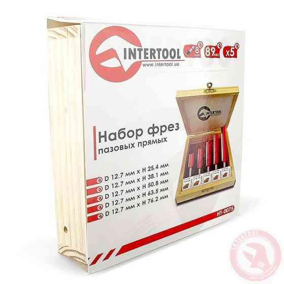 Набор фрез пазовых прямых, 5 шт. INTERTOOL HT-0075 Коломыя