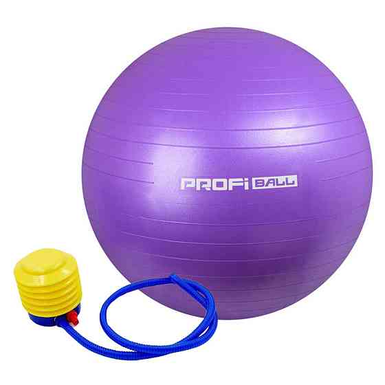 М'яч для фітнесу, фітбол з насосом Profitball, 75 см фіолетовий Бровари