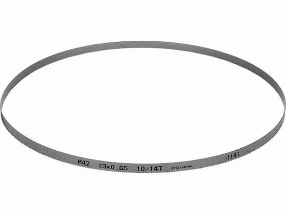 Кільцева фреза по металу MILWAUKEE HSS (WELDON), O20x30мм Одесса