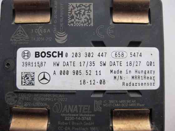 Mercedes-Benz  A0009055211 Радарний датчик системи контролю мертвих зон у задньому бампірі C-Class W205 GLC X253 Coupe C253 GLE W167 GLS X167 Одесса