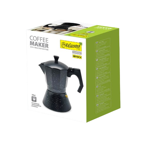 Кавоварка гейзерна 300мл (6 порцій) алюмінієва MR-1667-6 Rainbow Maestro Житомир