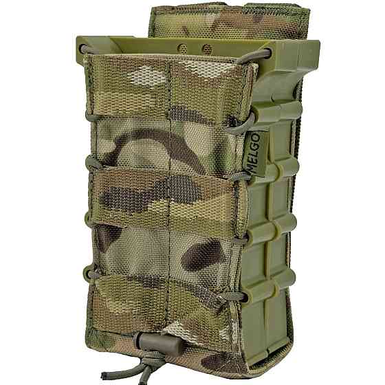 Підсумок під 2 магазини корпусний відкритий Cordura (Мультикам, Пиксель мм-14, Олива, Койот) Запоріжжя