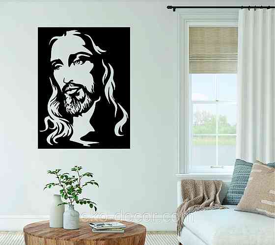 Декоративне настінне Панно «Ісус Христос», Декор на стіну Київ