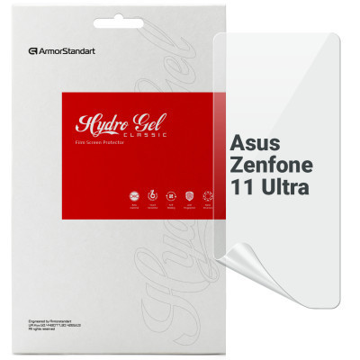Плівка захисна Armorstandart Asus Zenfone 11 Ultra (ARM78290) Вінниця - фото 1