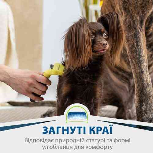 Фурминатор FURminator для собак с короткой шерстью Short Hair размер XS Киев