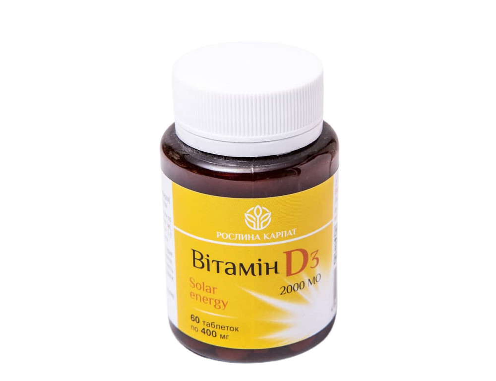 Вітамін D3 Solar energy 60 таб Киев - изображение 1