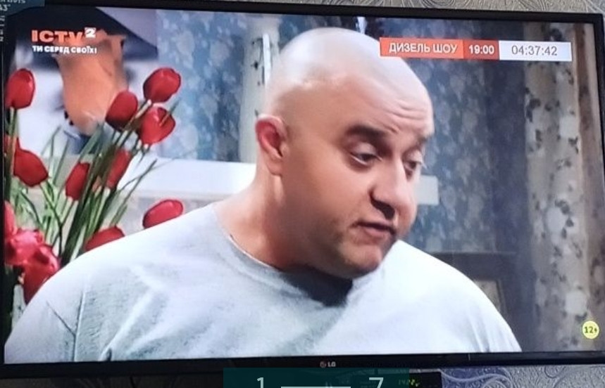 Телевізор: LG 47 дюйма, у гарному стані! Харків - фото 7