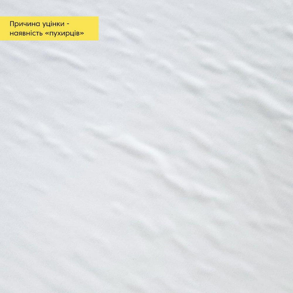 Вінілова самоклеюча плитка Біле дерево Київ - фото 3