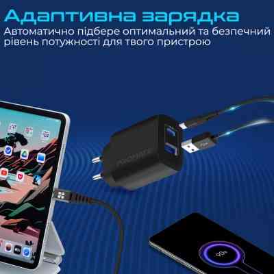 Зарядний пристрій Promate biplug-2 USB-C + USB-A 17W Black (biplug-2.black) Вінниця