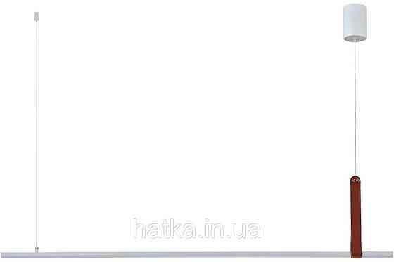 Светодиодный подвесной светильник G 2810/1100 44W Белый+Искусственная кожа Киев