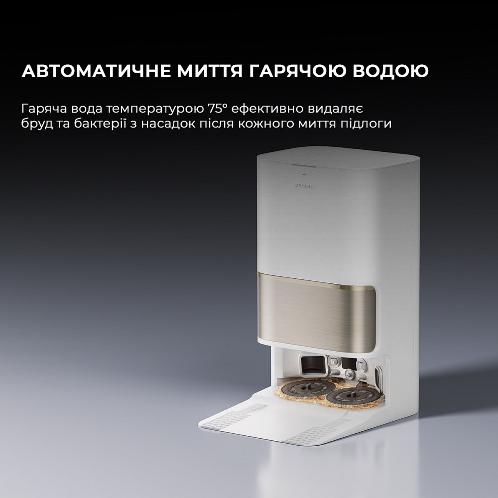 Робот-пилосос Dreame Bot L50 Pro Ultra White (RLL84CE) ( white ) Харьков - изображение 4