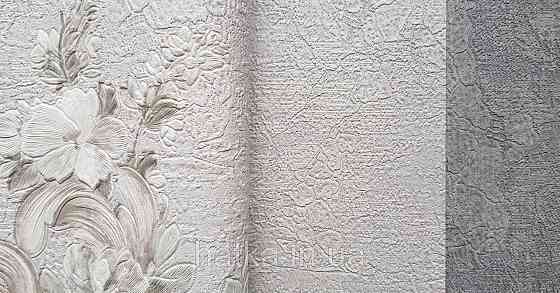 Шпалери вінілові на флізеліні AdaWall Signature1.06х10 квіти гілки листя структурне біле срібло 3д Київ