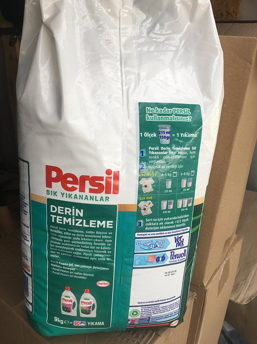 Persil Derin Temizleme 9 кг - оригинальный стиральный порошок из Турции | 60 стирок | Для белого и цветного Киев - изображение 3