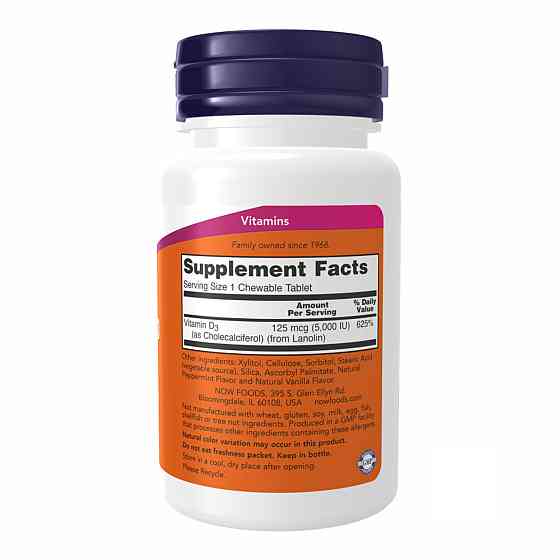 Вітамін Д жувальний NOW VIT D-3 5000 IU Chewable Mint 120 Chewables Київ