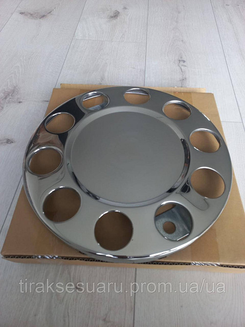 Колпак колеса 22,5 без названия (нержавейка) Колпаки 22,5 Колпаки на прицеп 22.5 Колпаки передние 22.5 Луцк - изображение 1
