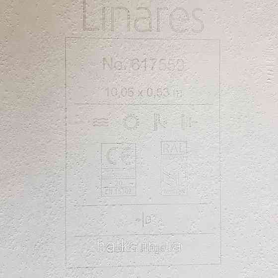 Шпалери вінілові на флізелін Rasch Linares 0.53х10 смуги ялинкою ефект потертості чорні з золотом 617559 Київ