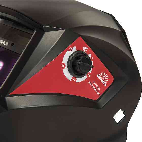 Маска сварщика хамелеон Vitals Master 1.1 true color Харьков