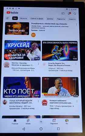 Планшет Tablet Pad 7s pro  22/1 тб. Киев