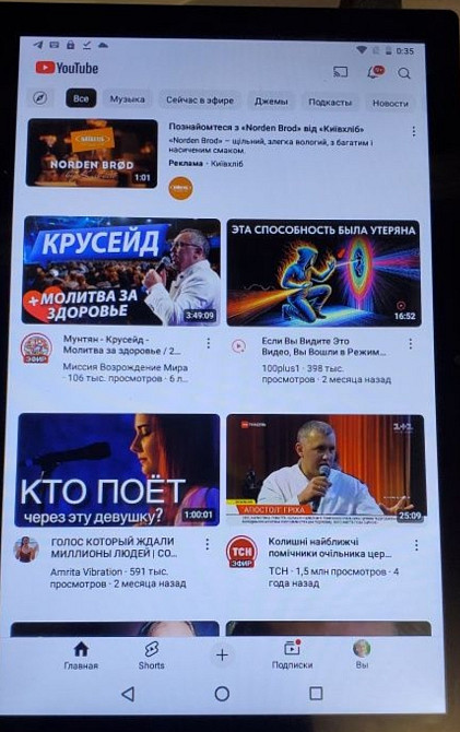 Планшет Tablet Pad 7s pro  22/1 тб. Киев - изображение 4