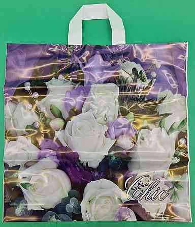 Пакет средний, плотный, ламинированный с петлевой ручкой