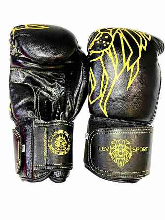 Перчатки боксерские LEV-SPORT ТОП (стрейч) 10 oz Вишнёвое
