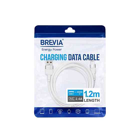 Кабель Brevia USB to Lightning 2,4A 1,2м, білий ZIP (52120WULZ1) Львів