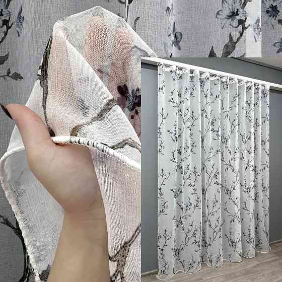 Тюль VR-Textil 1866т Flora Батист Белый с серо-синим 300х270 см (42-0820) Киев