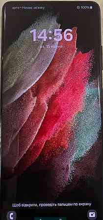 Смартфон Samsung S21 Ultra 12 /128Gb. 5G Black 2-Sim. Киев