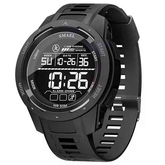 Smael Brutto Pro Винница