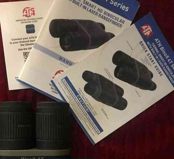 Тепловизорный Бинокль ATN Binox 4T Киев