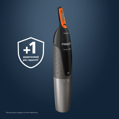 Триммер Philips NT1650/16 Винница - изображение 8