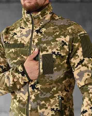 Тактичний костюм wild піксель НП4970 Київ