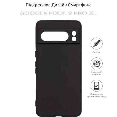 Чохол до мобільного телефона BeCover Google Pixel 9 Pro XL Black (712141) Вінниця