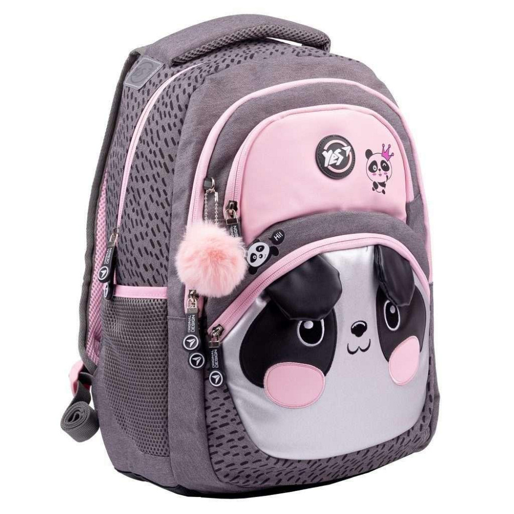 Рюкзак шкільний 