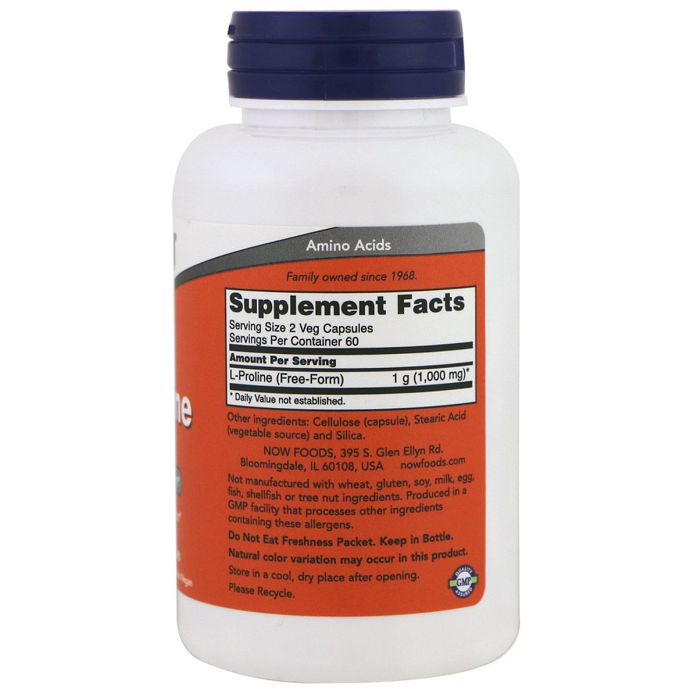 Л-Пролин (L-Proline) 500 мг 120 капсул Киев - изображение 3