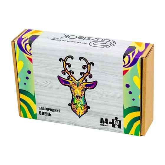 Фігурний дерев'яний пазл A4 Благородний Олень PuzA4-00731, 67 деталей Вінниця