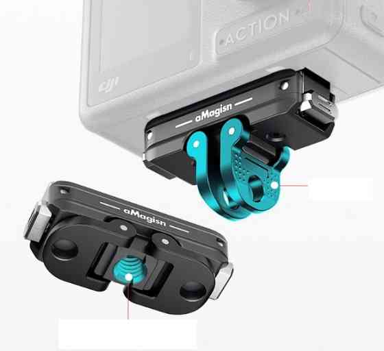 Кріплення швидкознімне DJI Action 5/Pro/4/3/Osmo 360 алюмінієве aMagisn AA22 Київ