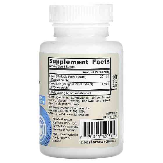Лютеїн Jarrow Formulas Lutein 120 капс Київ