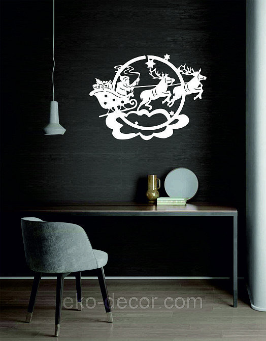 Декоративное настенное Панно «Новый год», Декор на стену 110*80 см, Белый Киев - изображение 5