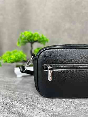 Женская сумка кросс-боди Lovely Киев