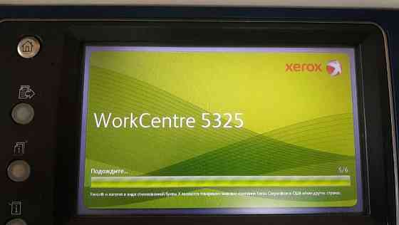 Лазерный сетевой Принтер , Сканер,Копир МФУ : Xerox WC 5325/ 5330/ 5335 A3 Киев