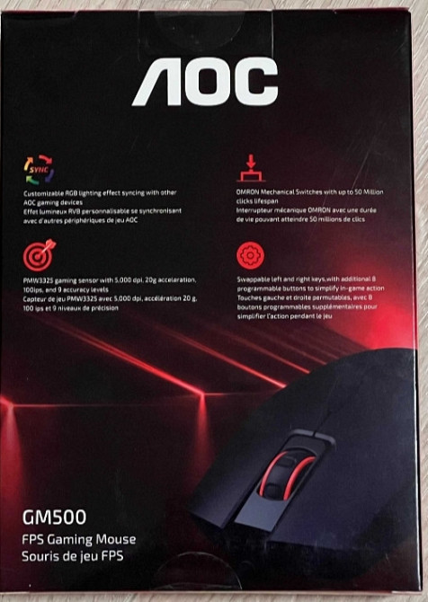 Нова Ігрова Ведмедик: AOC GM500 RGB на механічних свічках OMRON. І Київ - фото 2